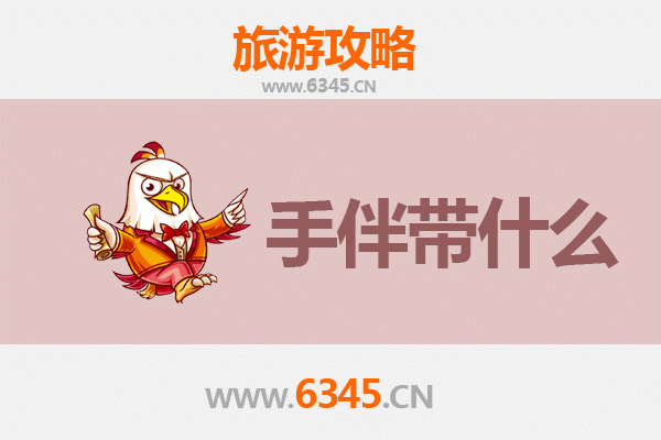 崇州出发南澳岛全攻略 | 资深博主带你玩转海岛与潮汕